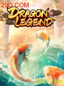 Descubra o Fascinante Mundo de DragonLegend: Um Jogo Inovador