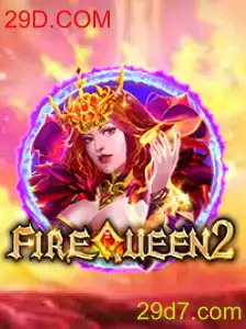 Descubra 'FireQueen2' com 29D.COM: Um Mergulho no Mundo das Aventuras Interativas