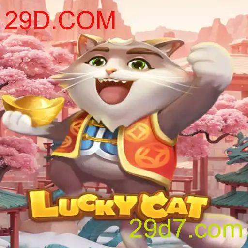 Explorando o Jogo LuckyCat: Um Novo Fenômeno no Mundo dos Games