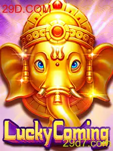 Descubra o Mundo do Jogo LuckyComing