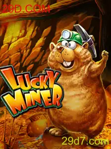 Explorando LuckyMiner: Aventura e Estratégia na Era Digital