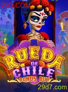 Descubra o Empolgante Mundo de RuedaDeChileBonusBuy e a Conexão com 29D.COM