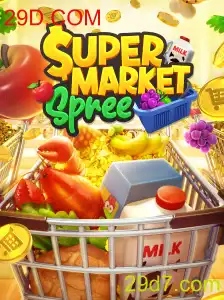 Exploração do Jogo SupermarketSpree: Desafios e Dinâmica Atual