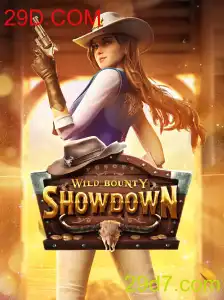 Descubra o Mundo do Jogo WildBountyShowdown