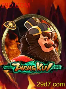 ZhongKui: Descubra as Regras e Estratégias do Jogo de Tabuleiro Inspirado na Lenda Chinesa